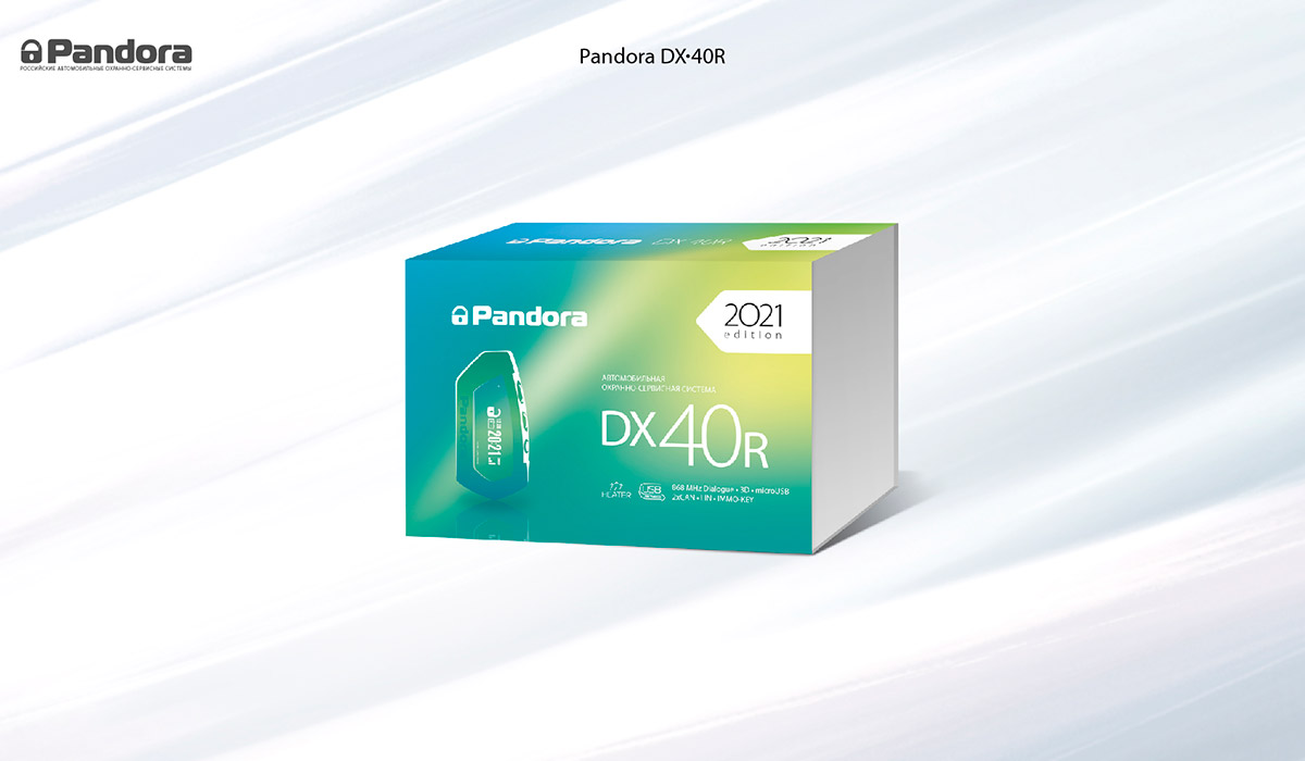 Первая весенняя новинка: Pandora DX-40R
